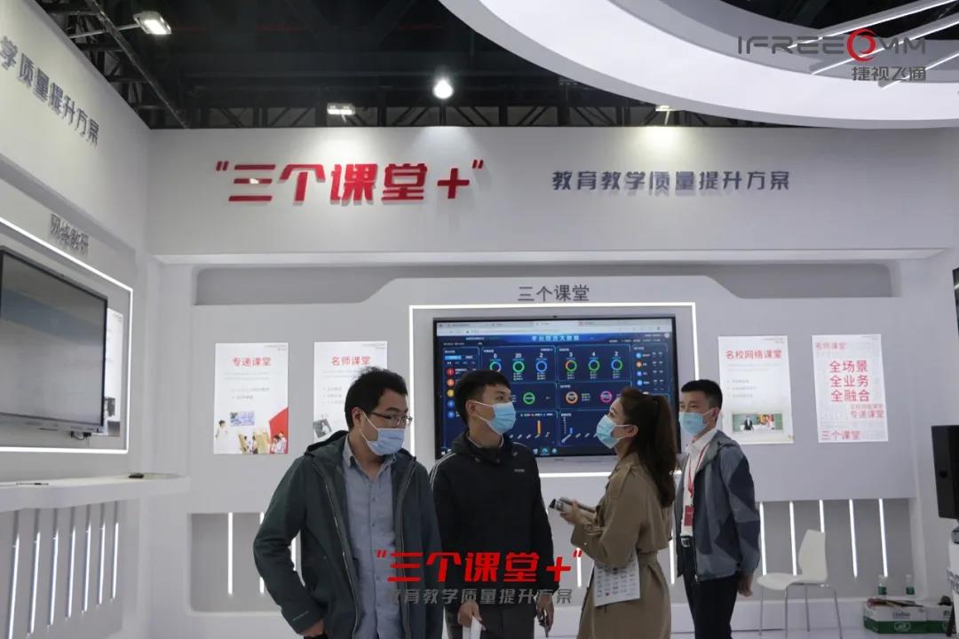 微信圖片_20211101132321.jpg 微信圖片_20211101132321.jpg