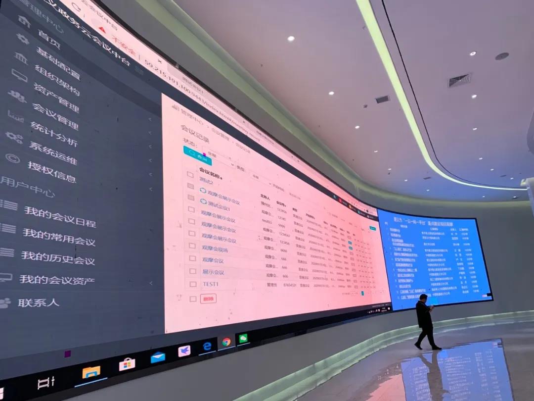 微信圖片_20211105191119.jpg 微信圖片_20211105191119.jpg