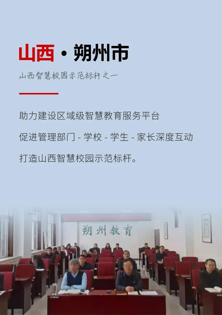 微信圖片_20211116192123.jpg 微信圖片_20211116192123.jpg