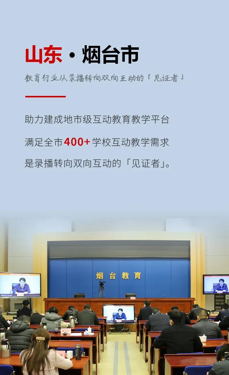 微信圖片_20211116192141.jpg 微信圖片_20211116192141.jpg