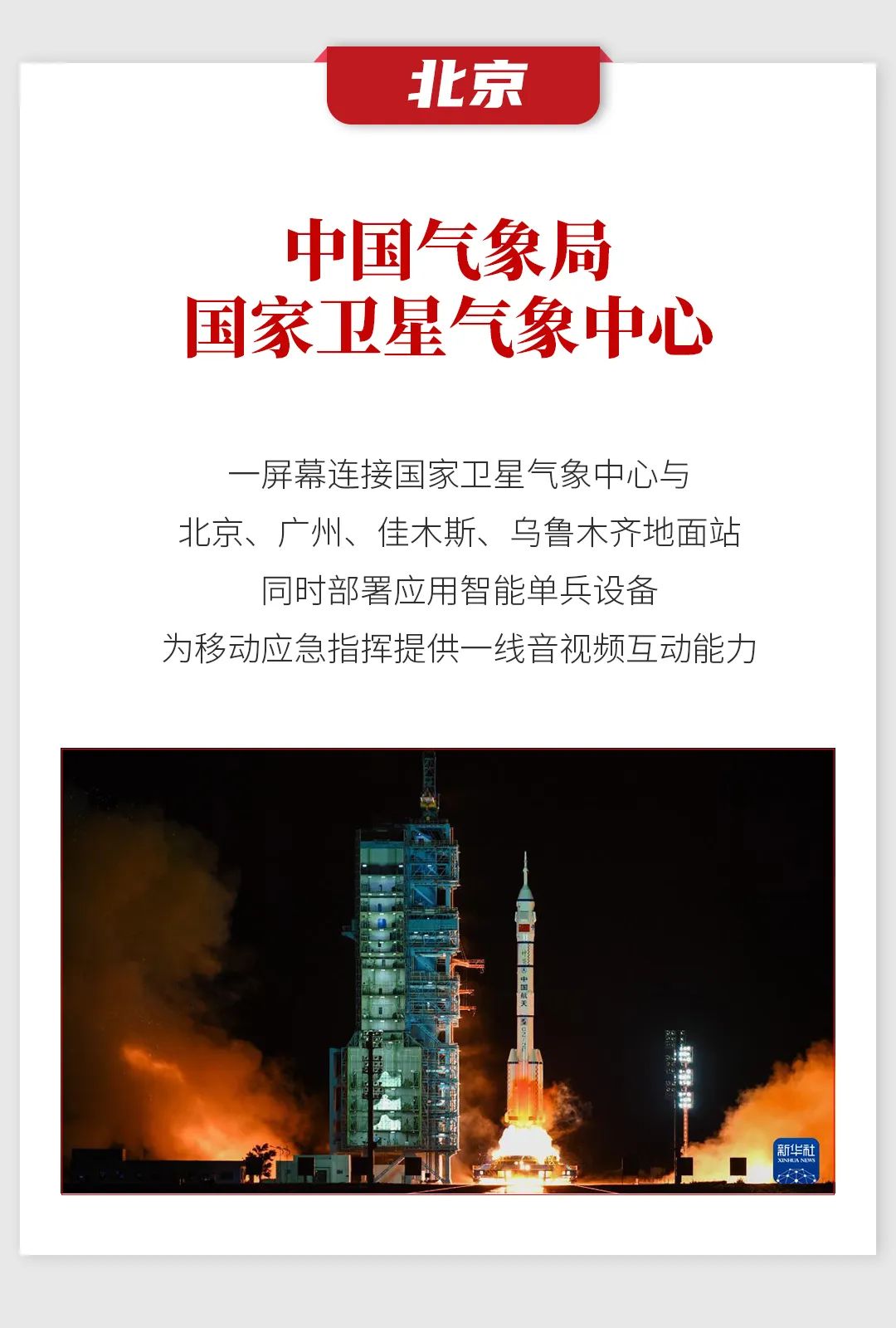 微信圖片_20220330144419.jpg 微信圖片_20220330144419.jpg