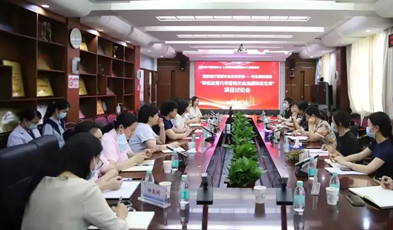 搭起“健康之橋”，捷視飛通助力深圳婦幼保健院信息化發展